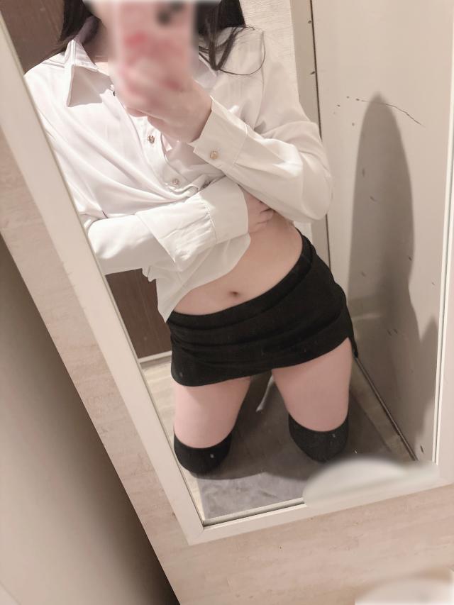 かな