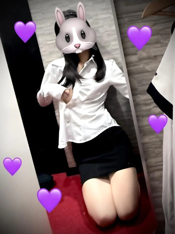 はる