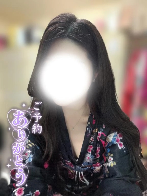 つばき