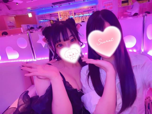 ゆず