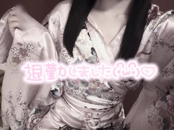 みるも