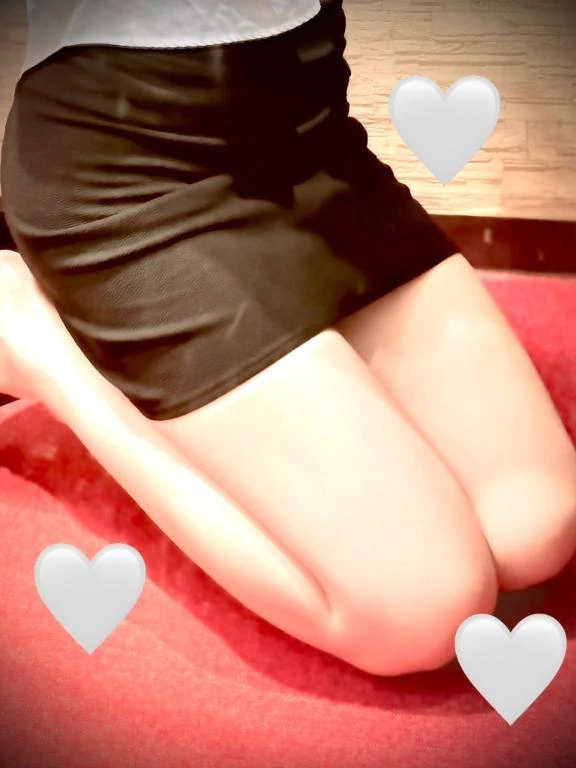 はる