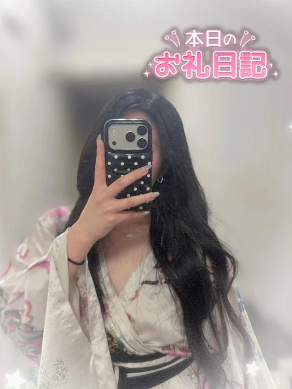 つばき
