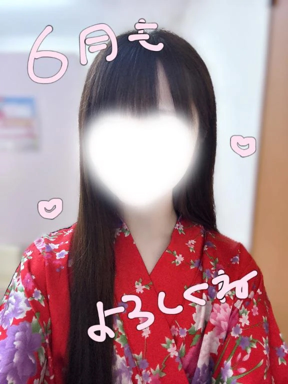 うたな