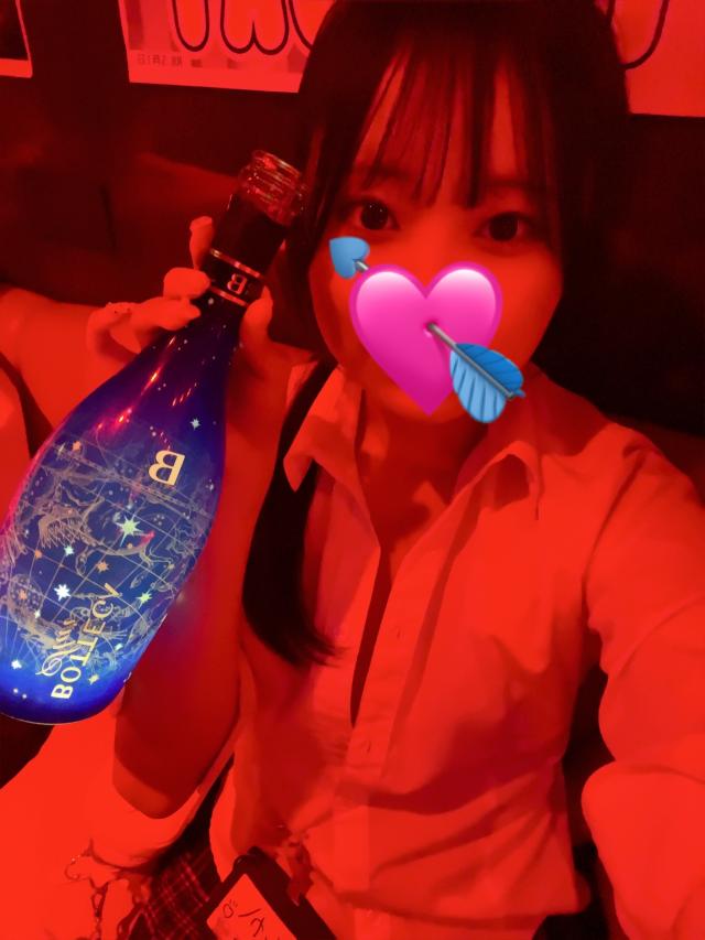 りんか