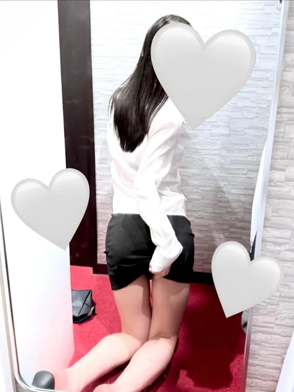 はる