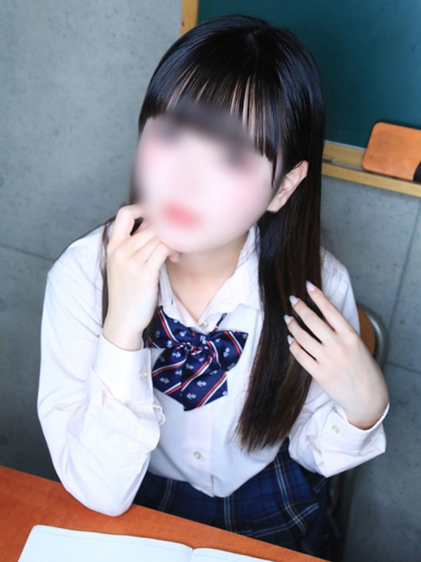 すず