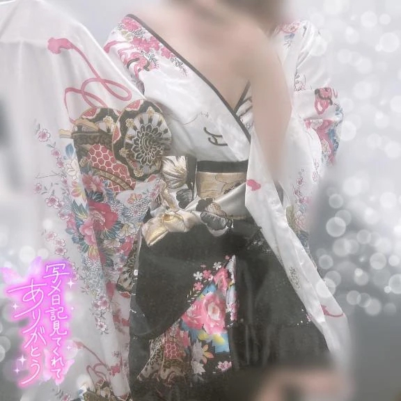 あおい