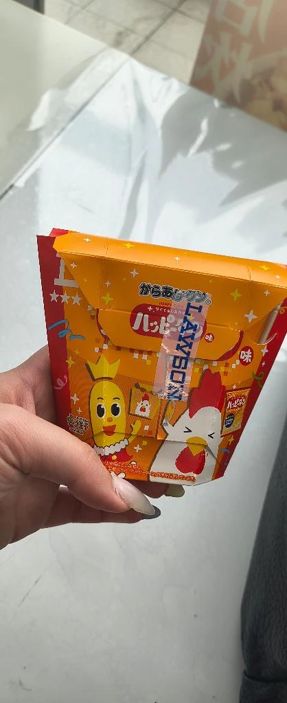 あき