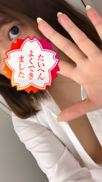 ひかり