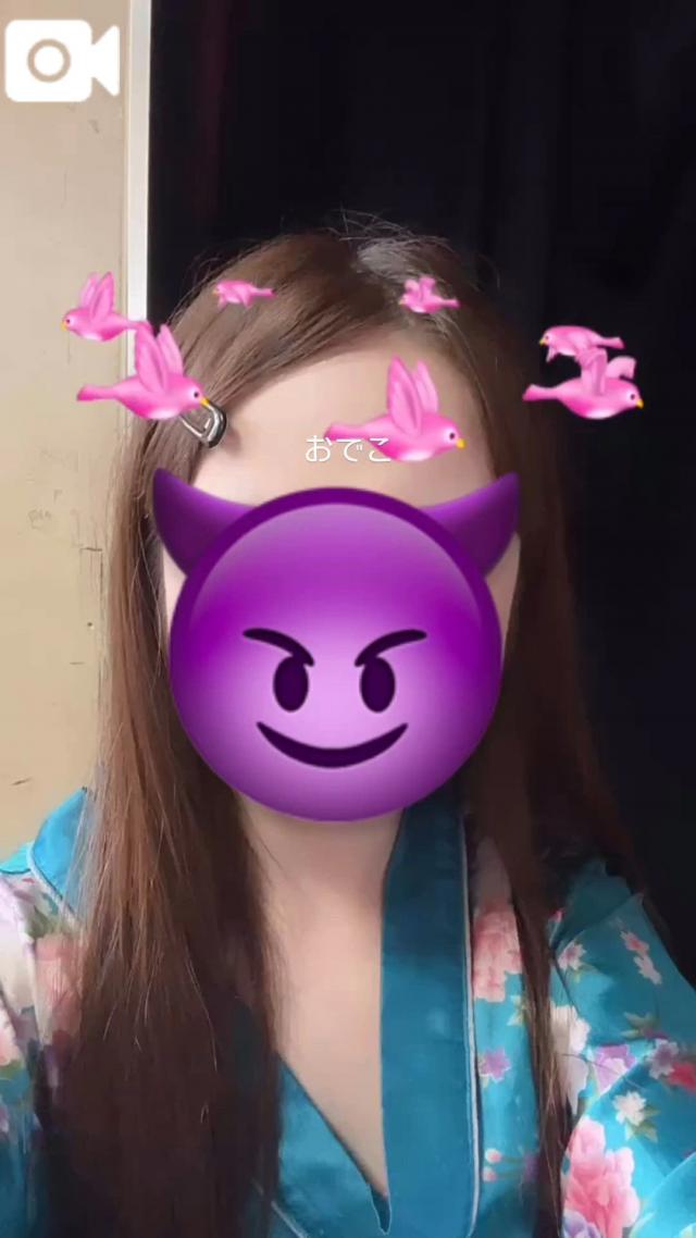 うたな