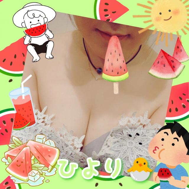 ひより