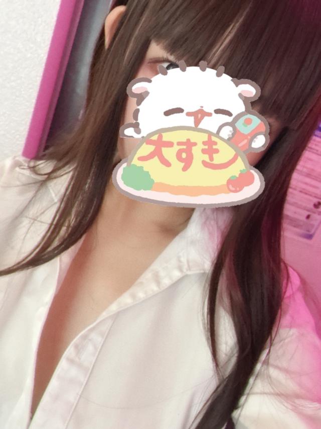 ぴな