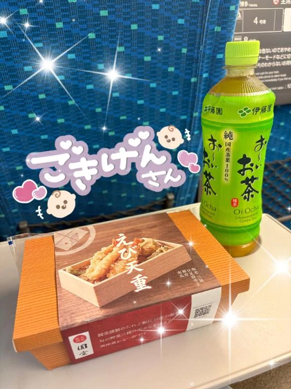 うづき