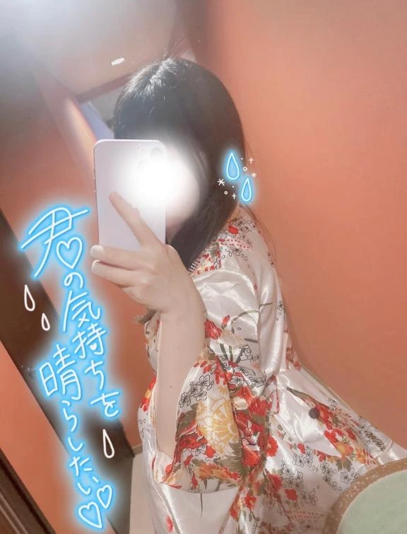 ほのか