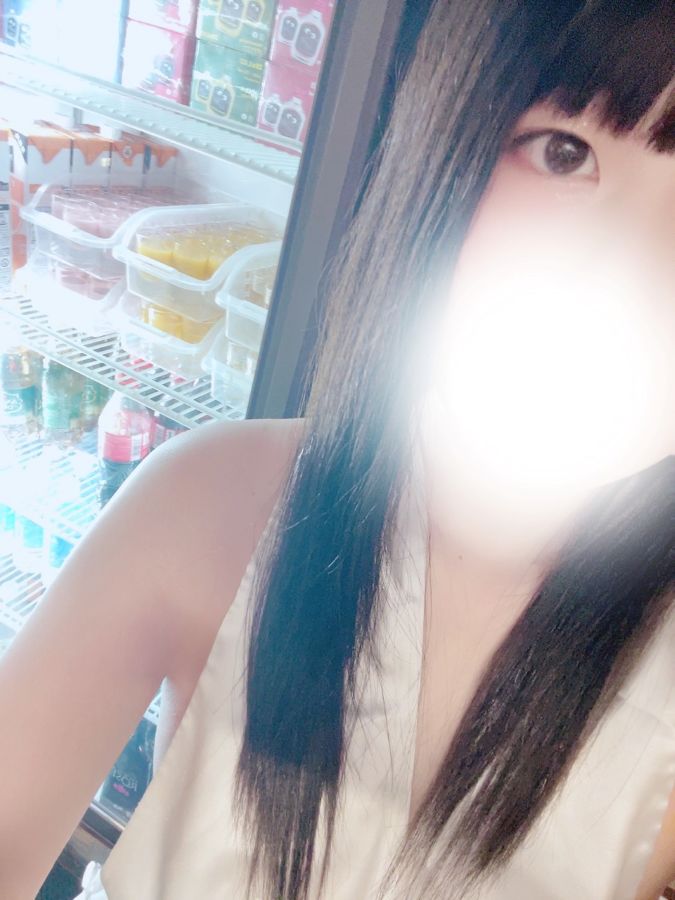 あきの