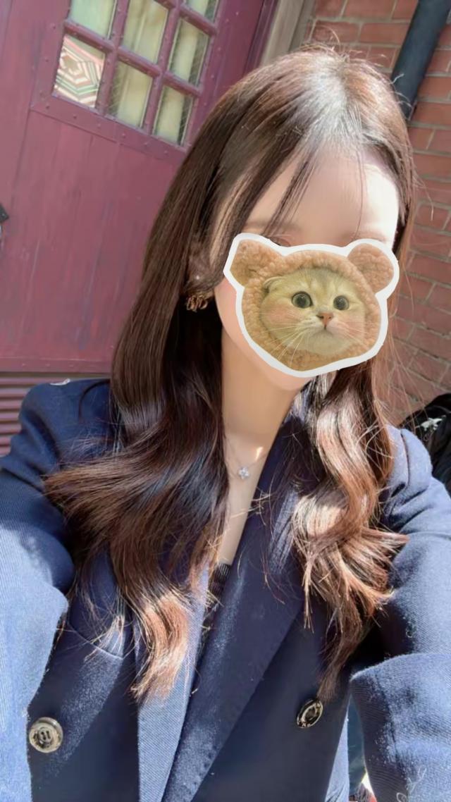 るな
