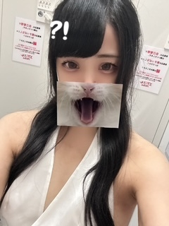 うい
