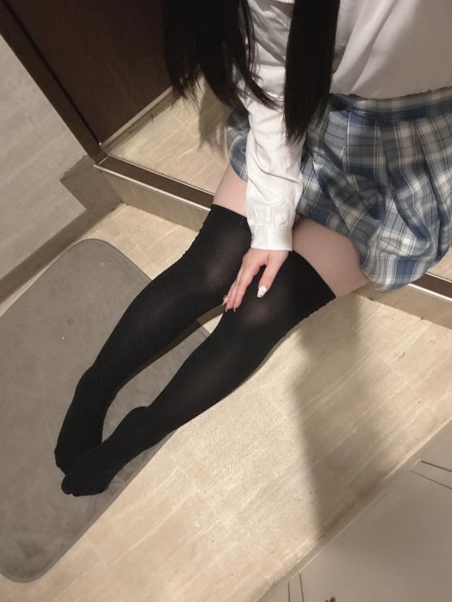 かな