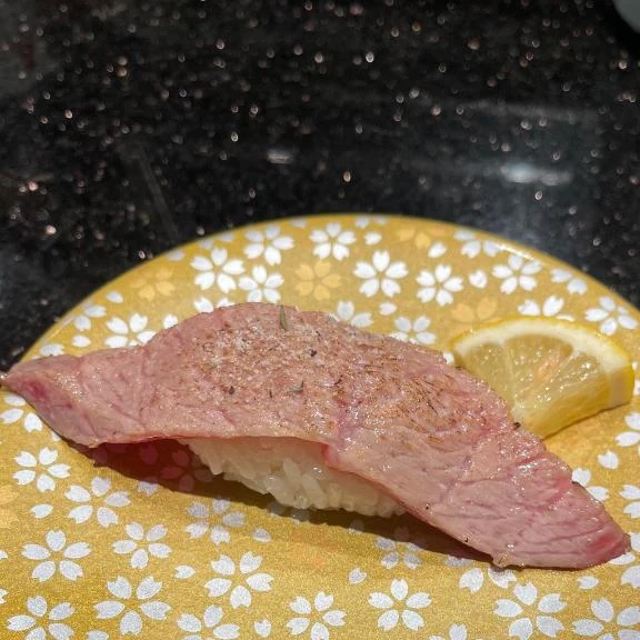 はるね