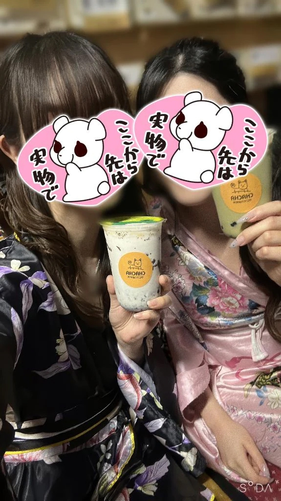 あめ
