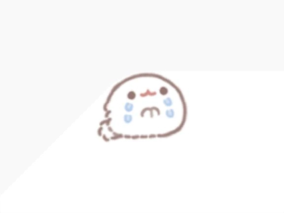 みるも