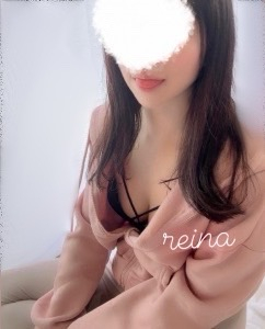 れいな