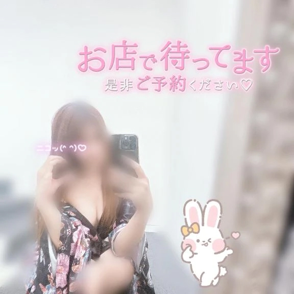 あおい