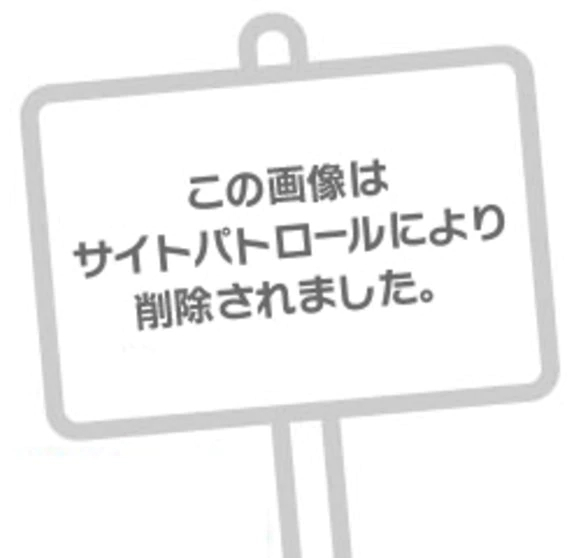 みらい
