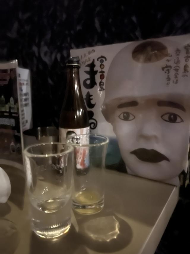 あいか