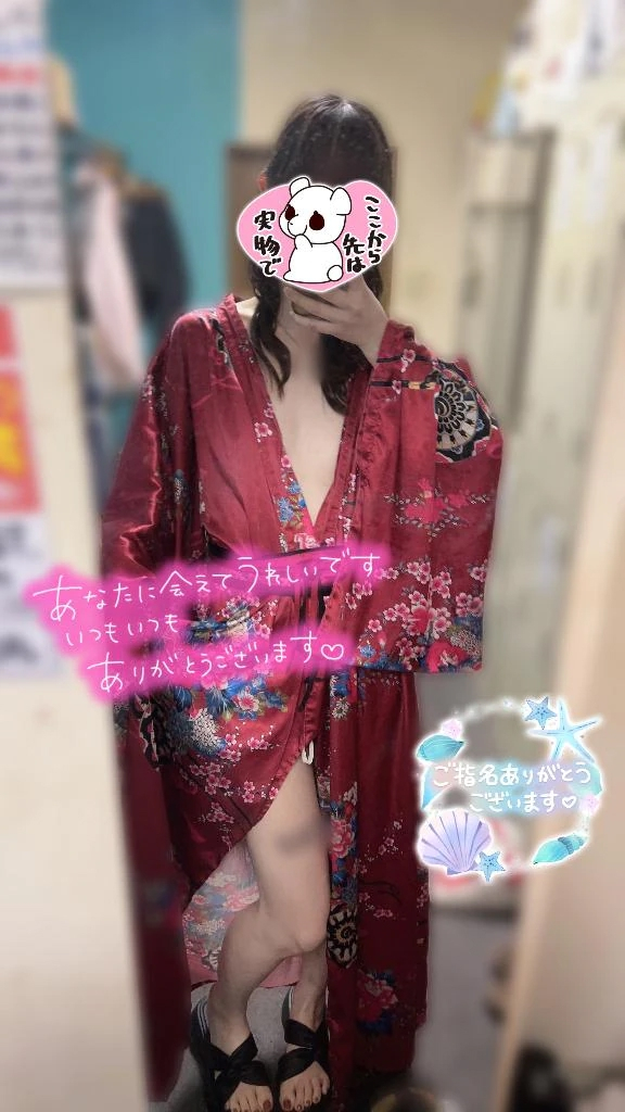 あめ