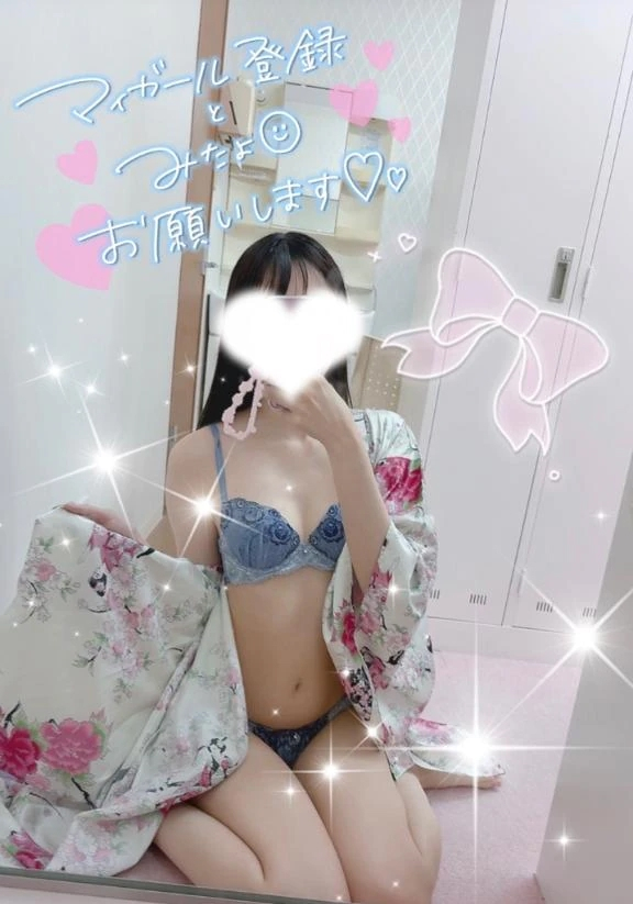 うづき
