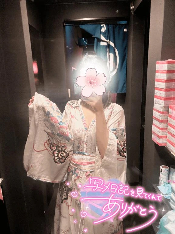 ほのか