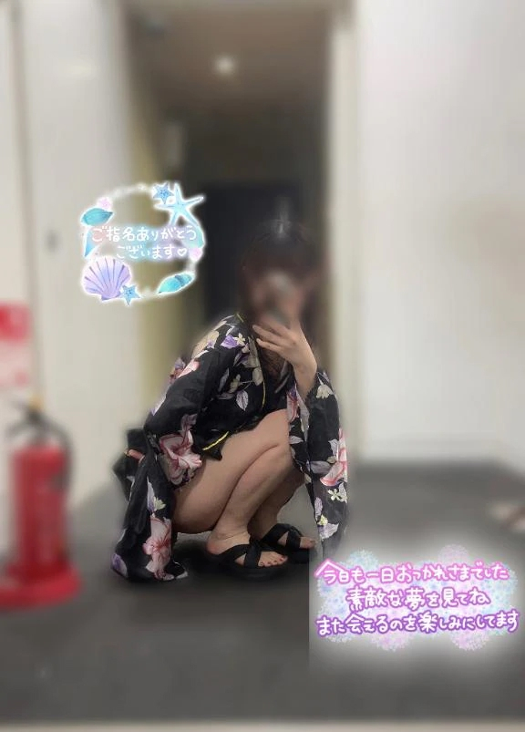 あめ