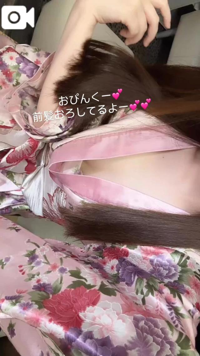 うたな