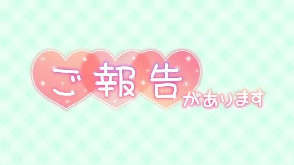 きさら