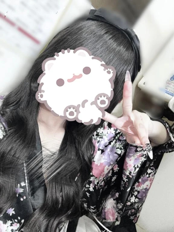 あまね