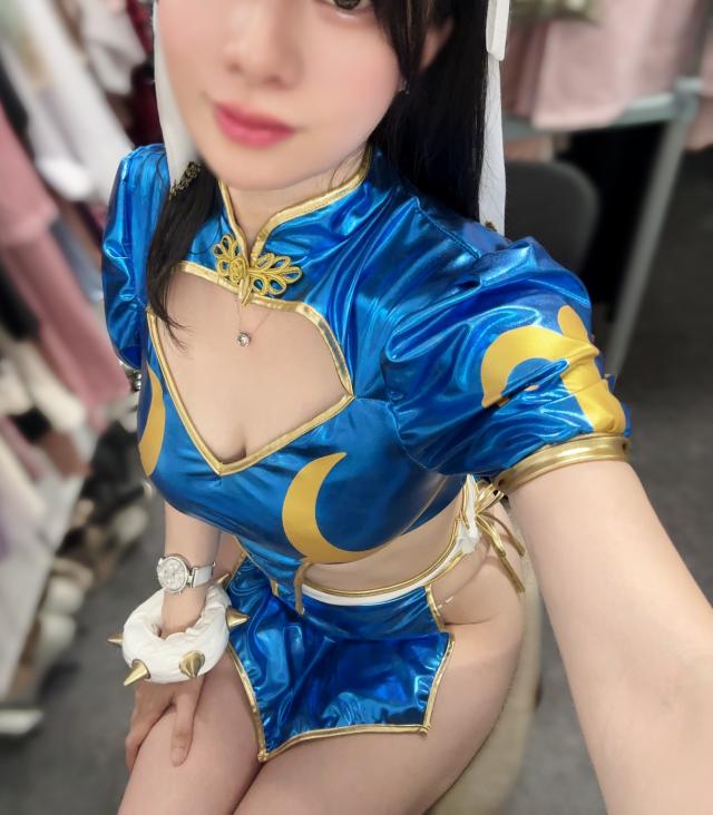 せら