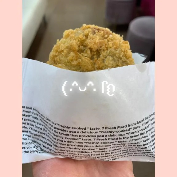 みずき