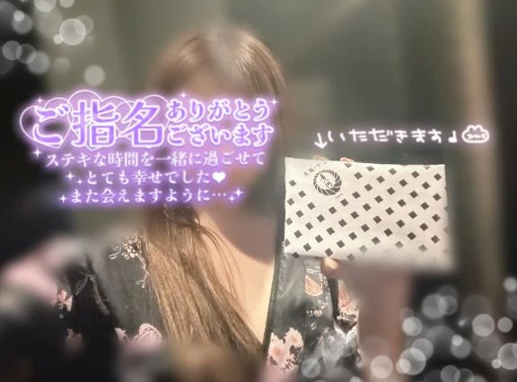あおい