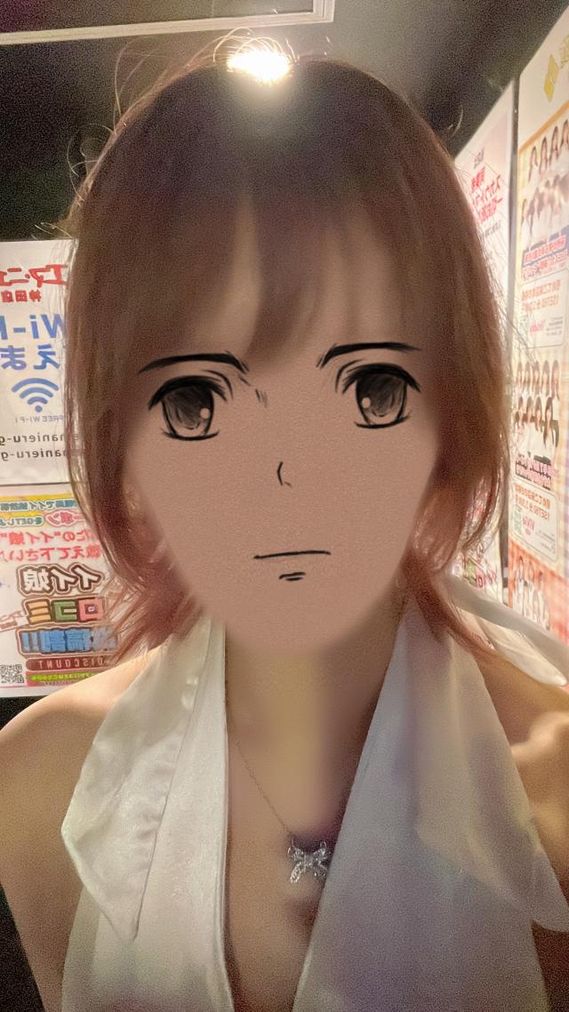 るい
