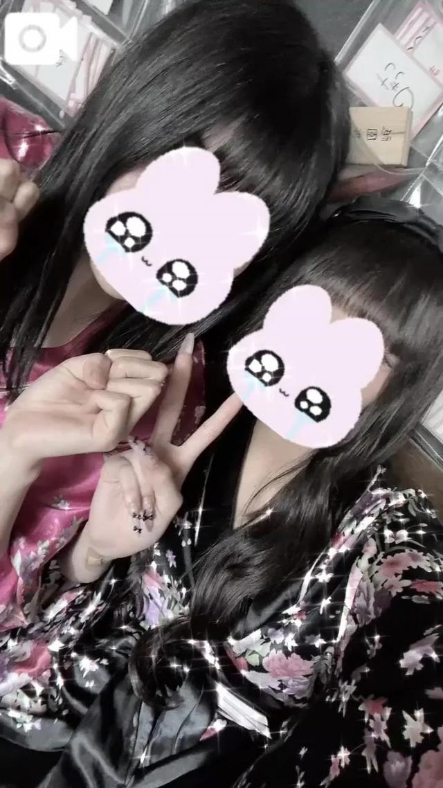 あまね