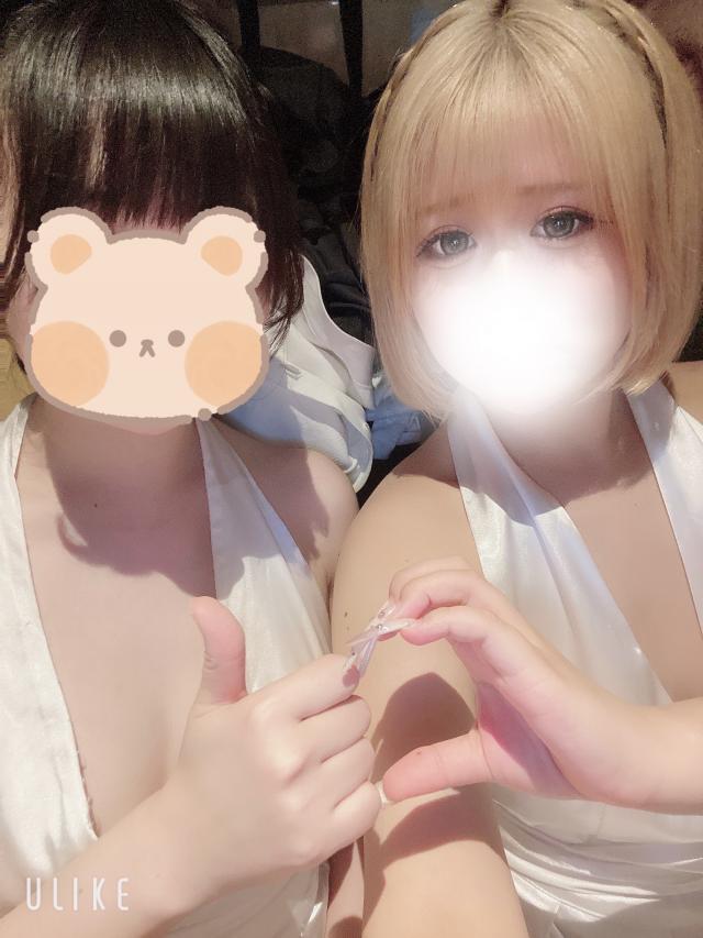 あゆ