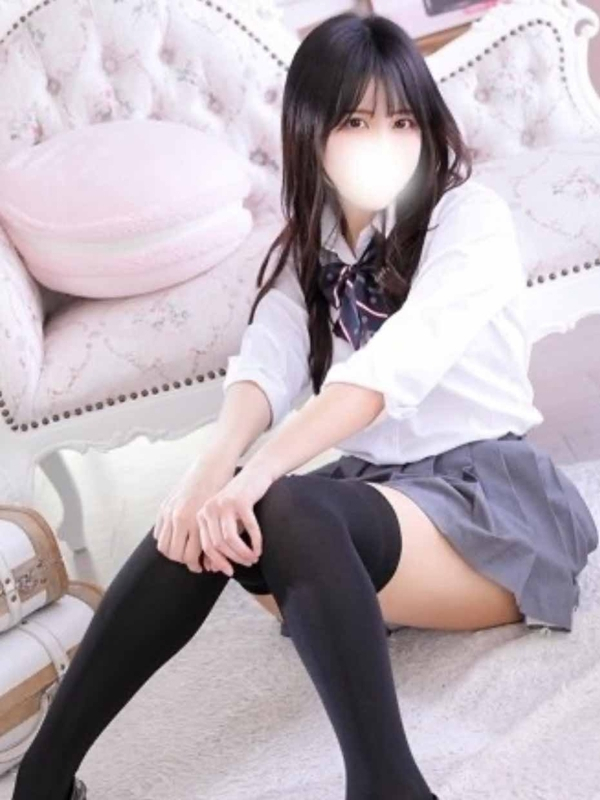 あず