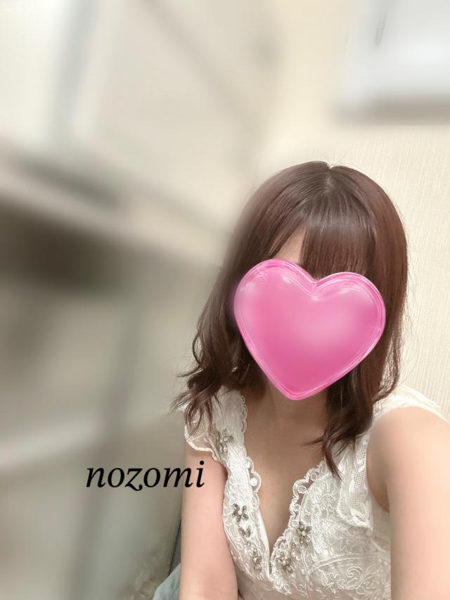 のぞみ