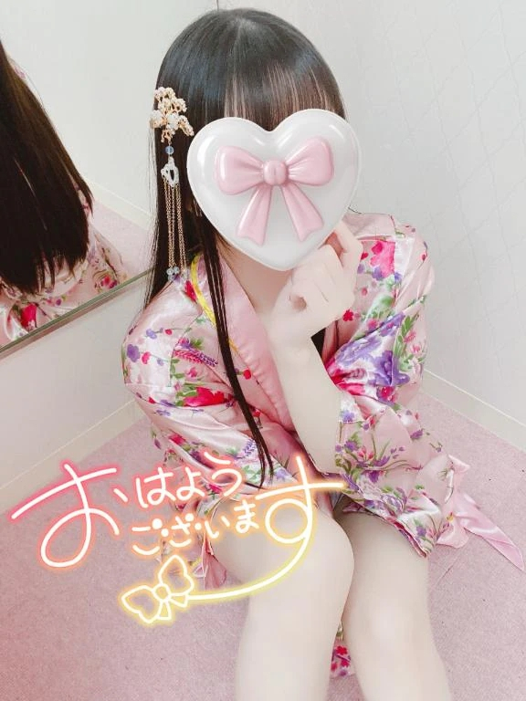かぐや