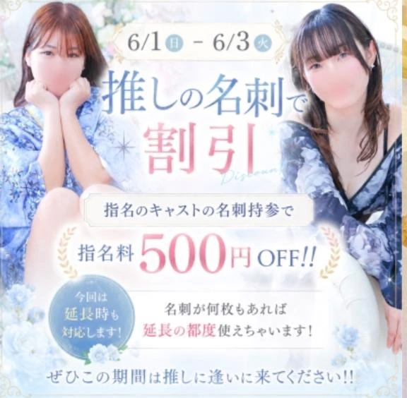 あおい