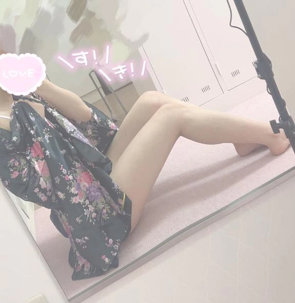 みらい