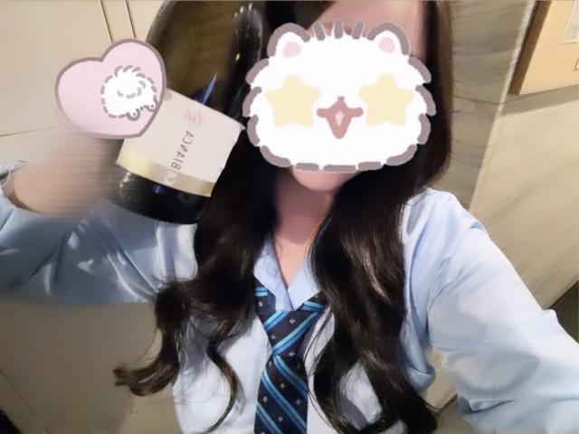 せりな（梅田堂山女学院）