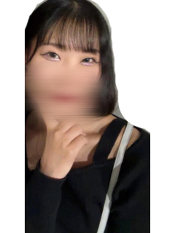 みき